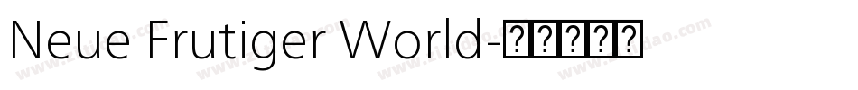 Neue Frutiger World字体转换